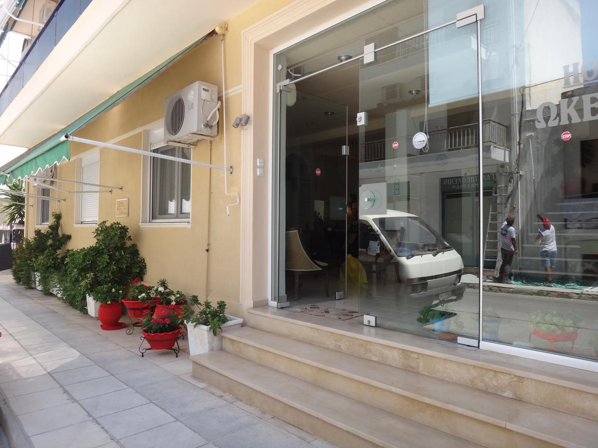 Oceanis Hotel Loutra Edipsou  Luaran gambar